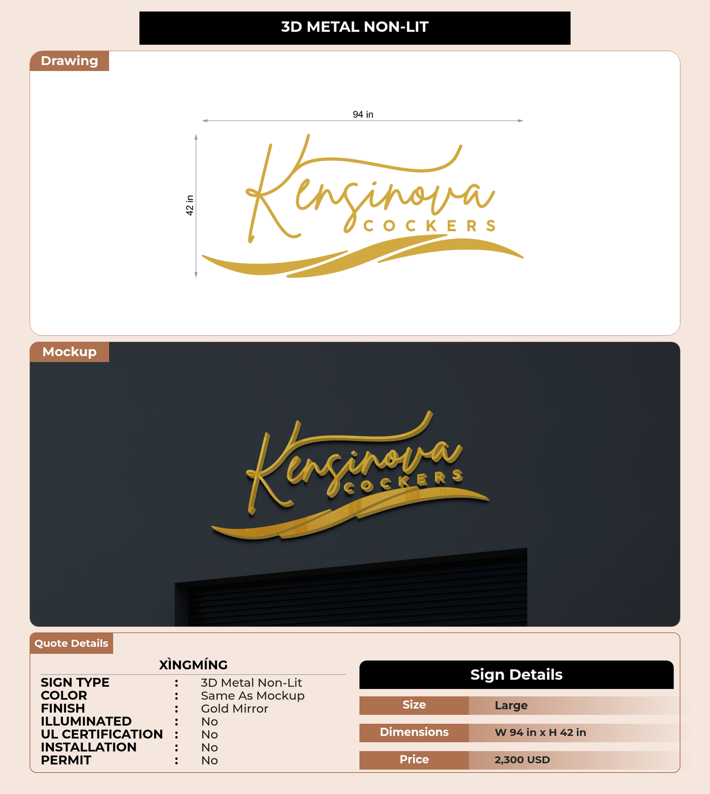 CUSTOM MOCKUP SIGN FOR xìngmíng