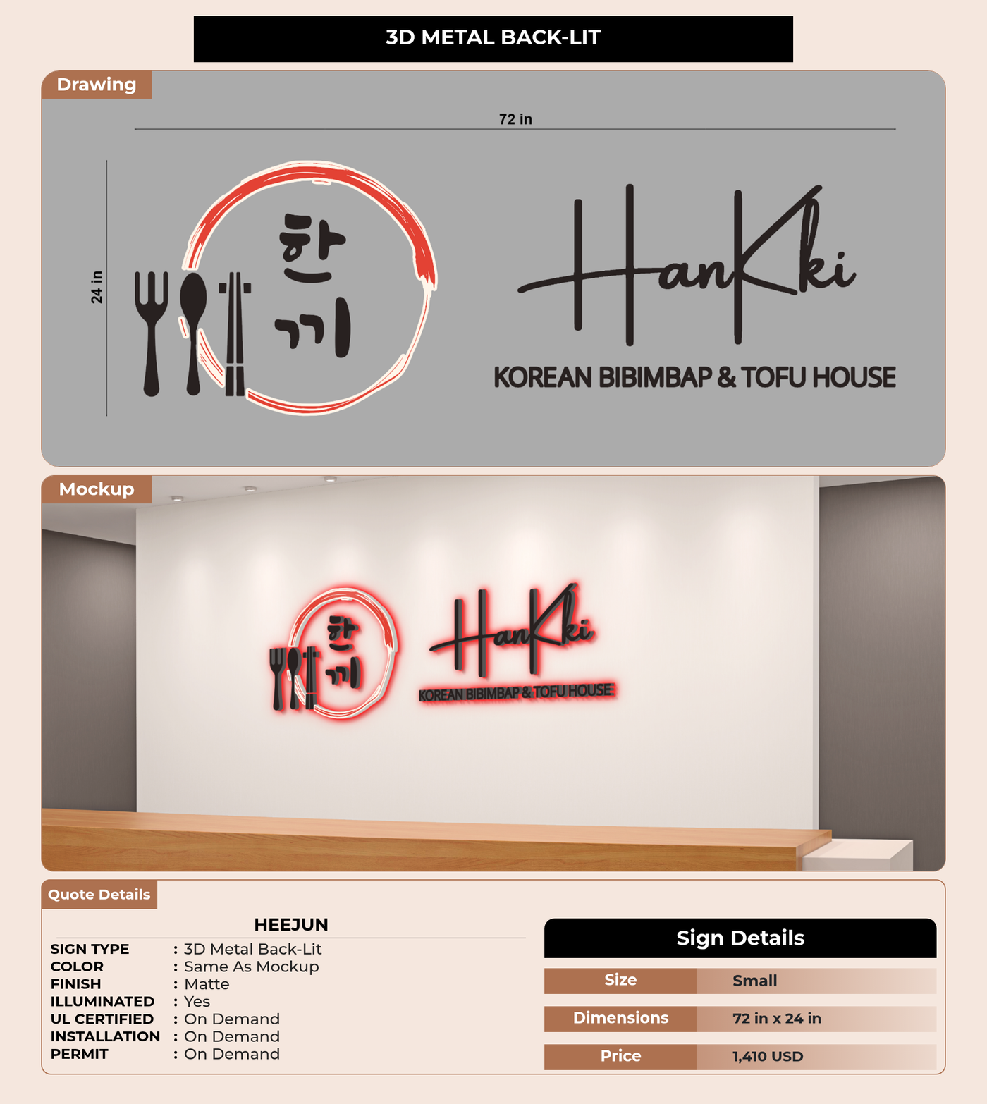 CUSTOM MOCKUP SIGN FOR Heejun