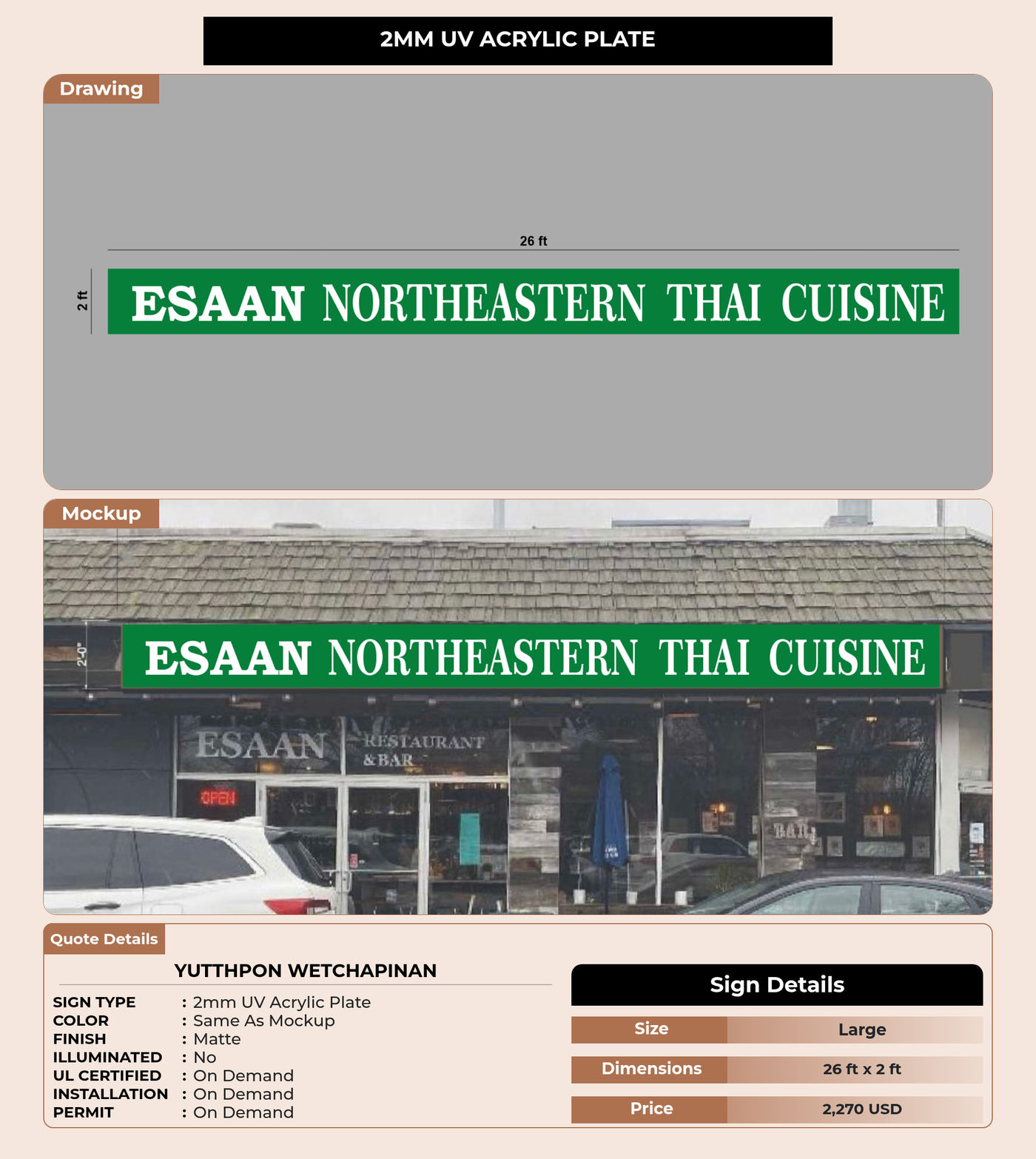 CUSTOM MOCKUP SIGN FOR Yutthpon Wetchapinan