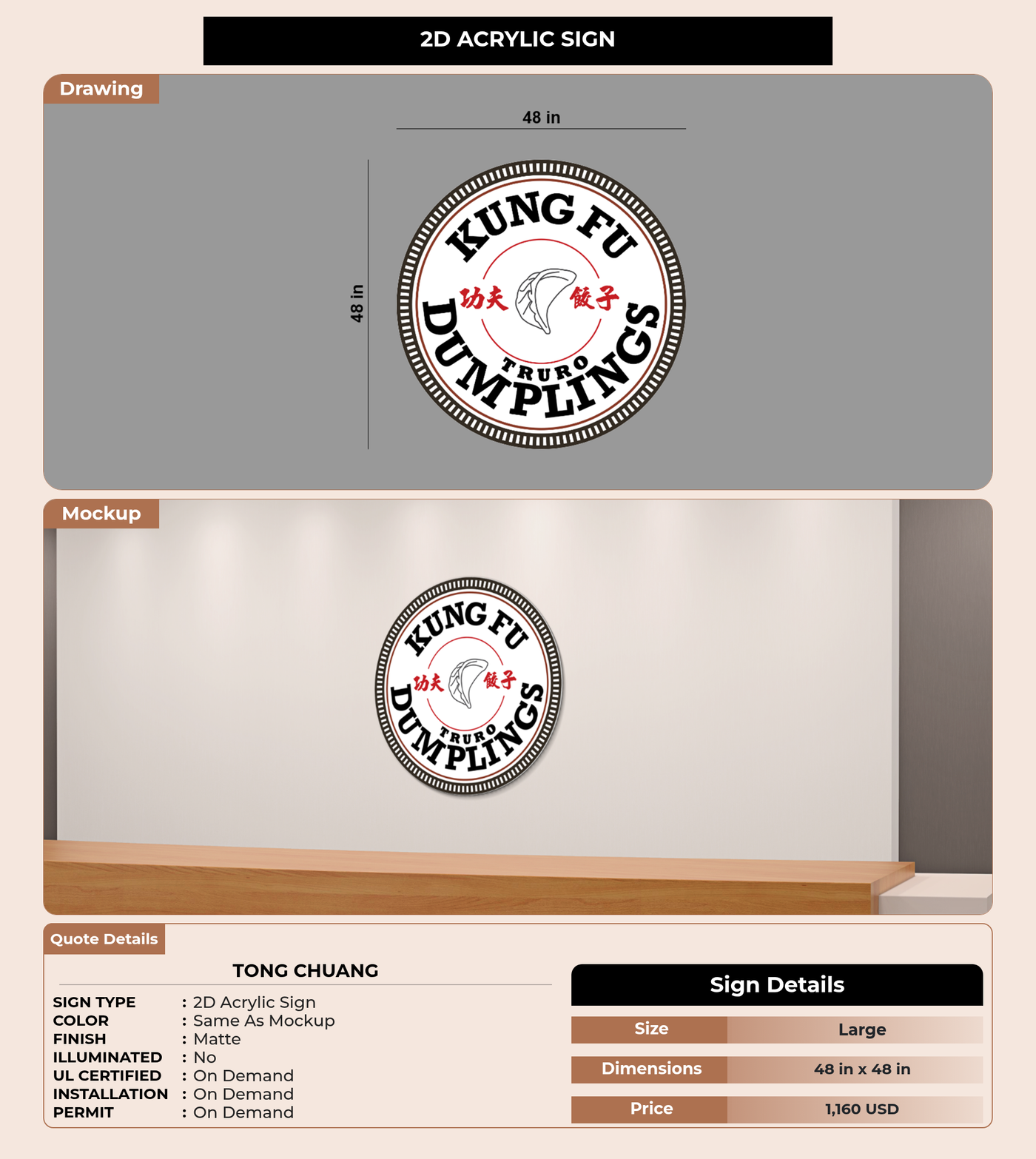 CUSTOM MOCKUP SIGN FOR TONG CHUANG