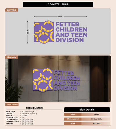 CUSTOM MOCKUP SIGN FOR Cheskel Stein