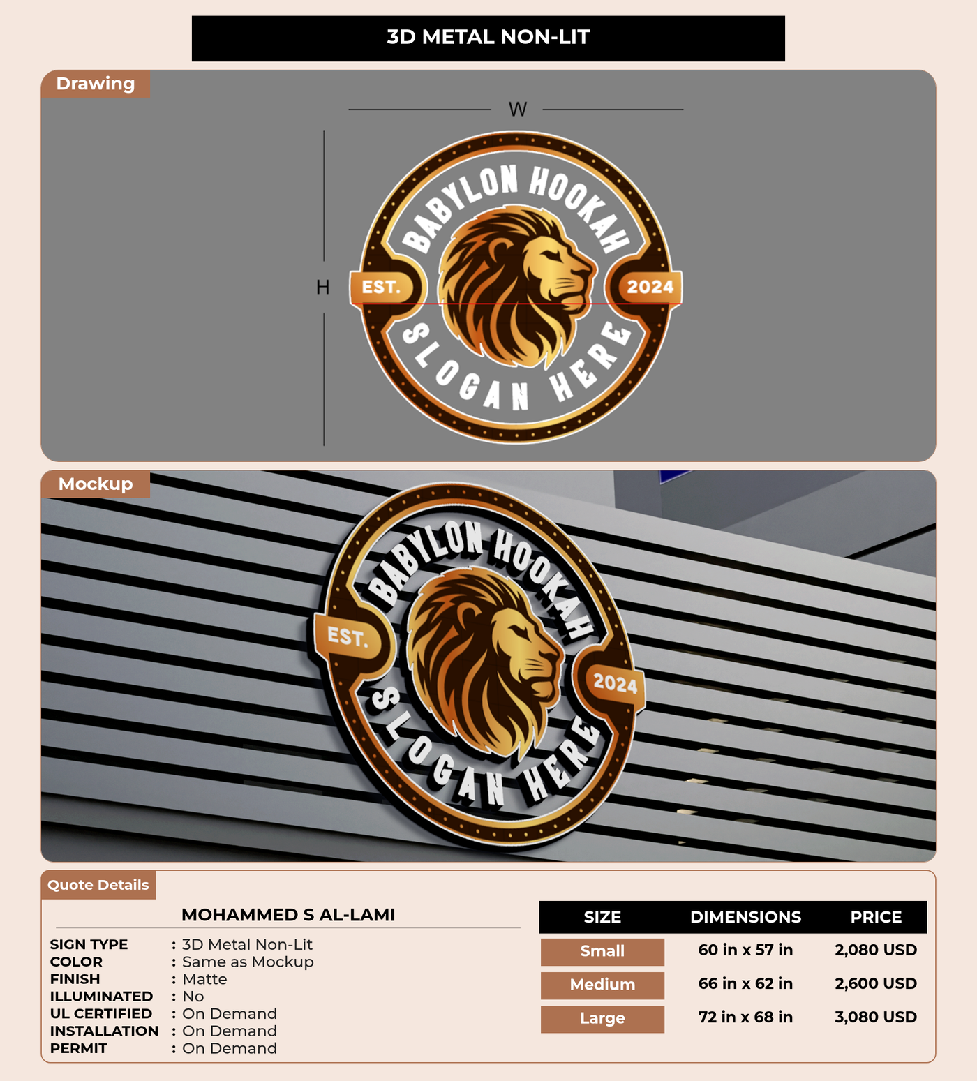 CUSTOM MOCKUP SIGN FOR Mohammed S Al-Lami