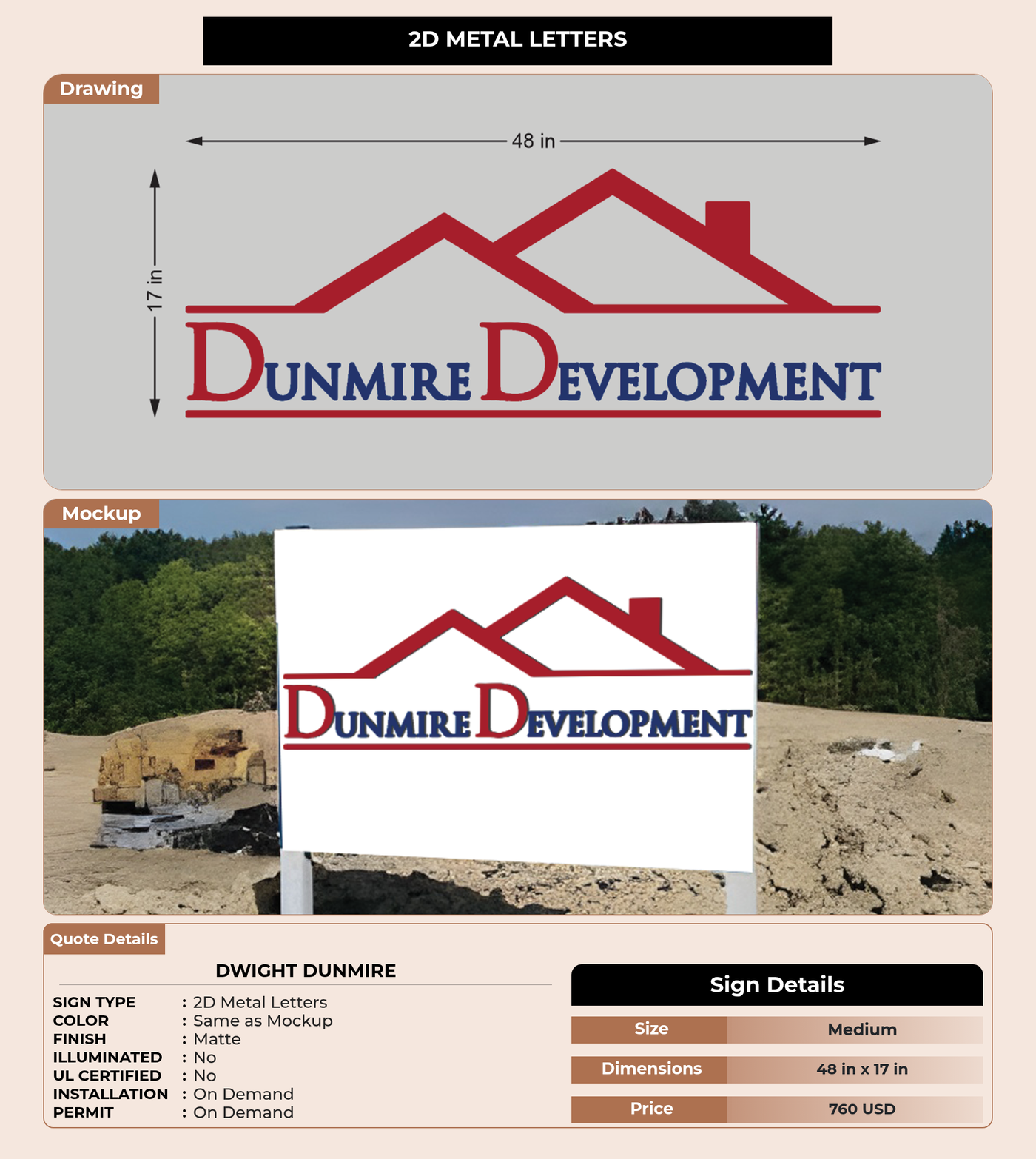 CUSTOM MOCKUP SIGN FOR Dwight Dunmire