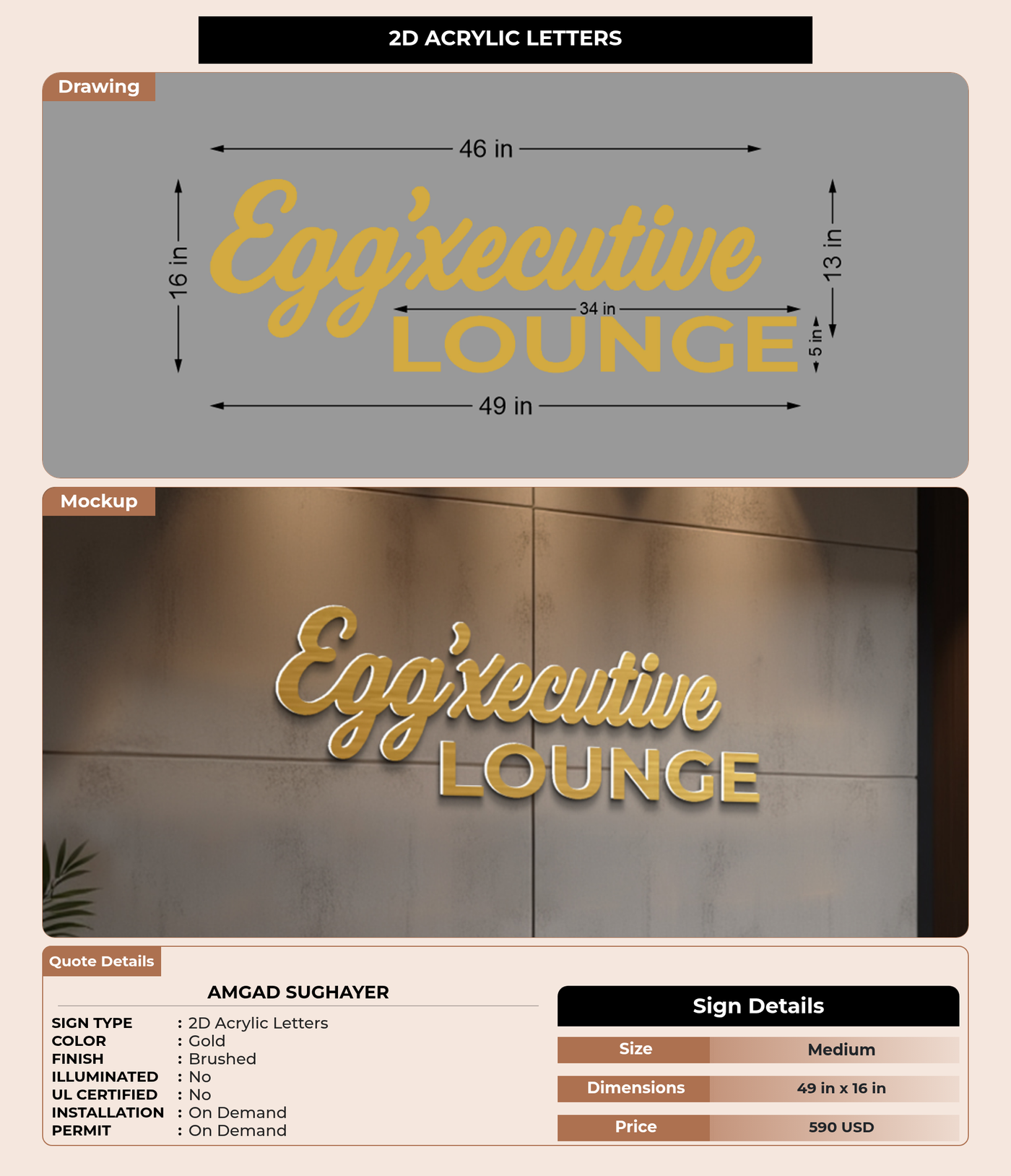 CUSTOM MOCKUP SIGN FOR Amgad Sughayer