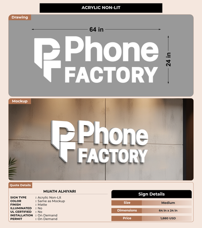CUSTOM MOCKUP SIGN FOR Muath Alhiyari