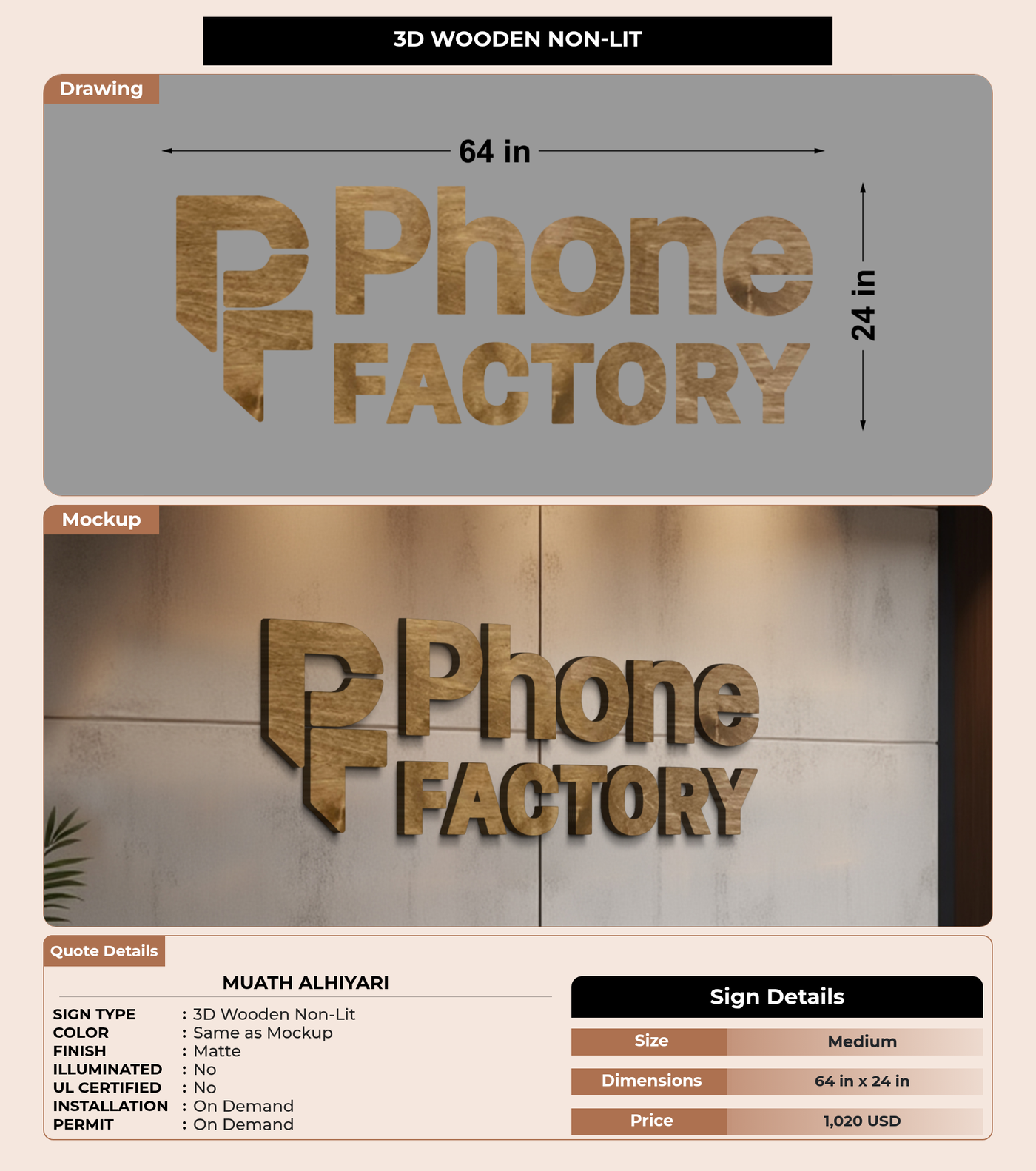 CUSTOM MOCKUP SIGN FOR Muath Alhiyari