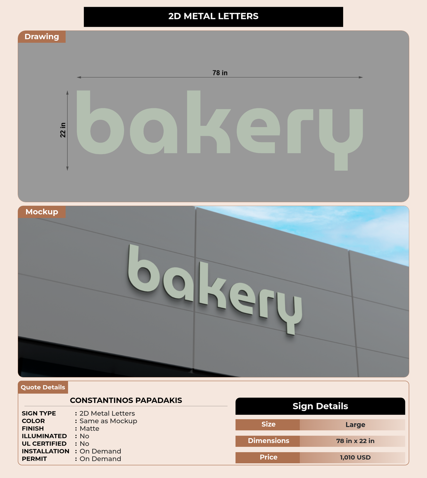 CUSTOM MOCKUP SIGN FOR Constantinos Papadakis