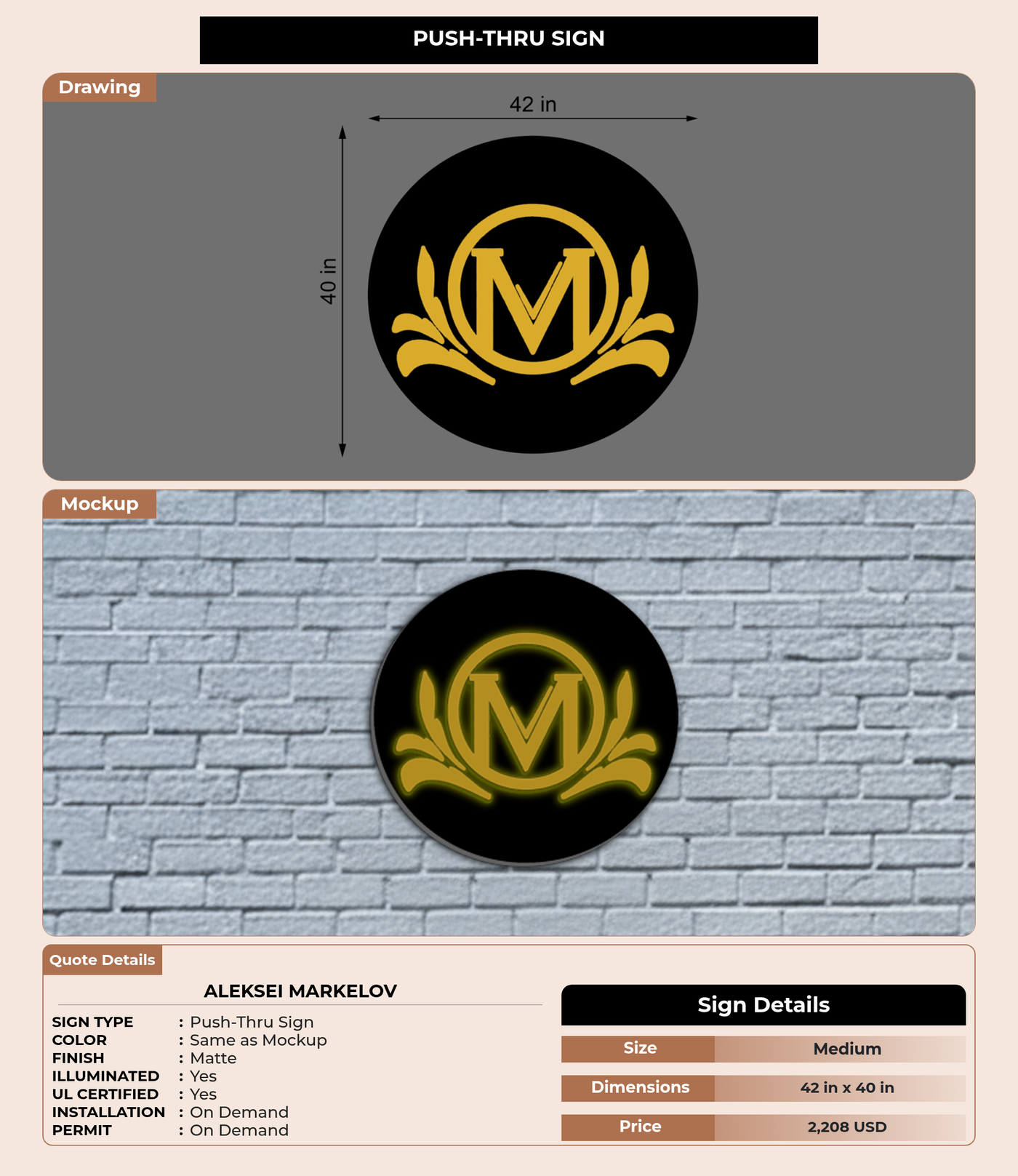 CUSTOM MOCKUP SIGN FOR Aleksei Markelov