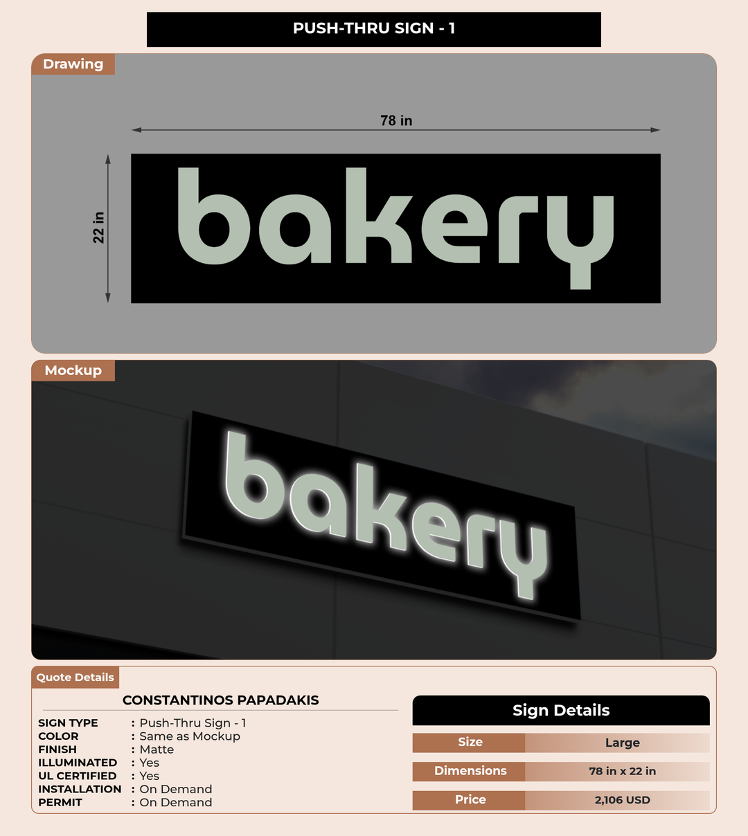 CUSTOM MOCKUP SIGN FOR Constantinos Papadakis