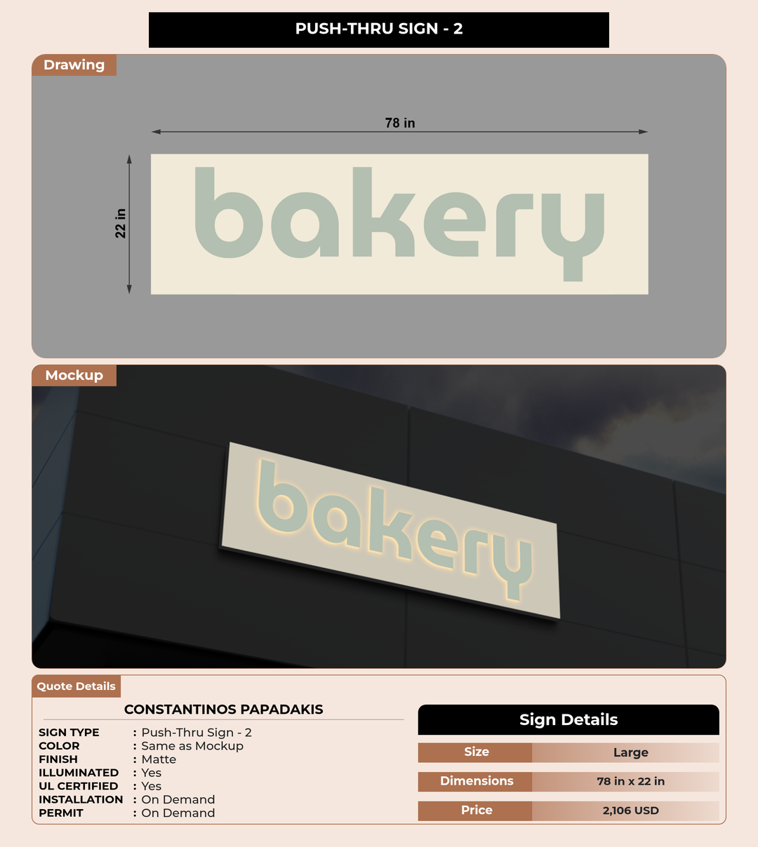 CUSTOM MOCKUP SIGN FOR Constantinos Papadakis