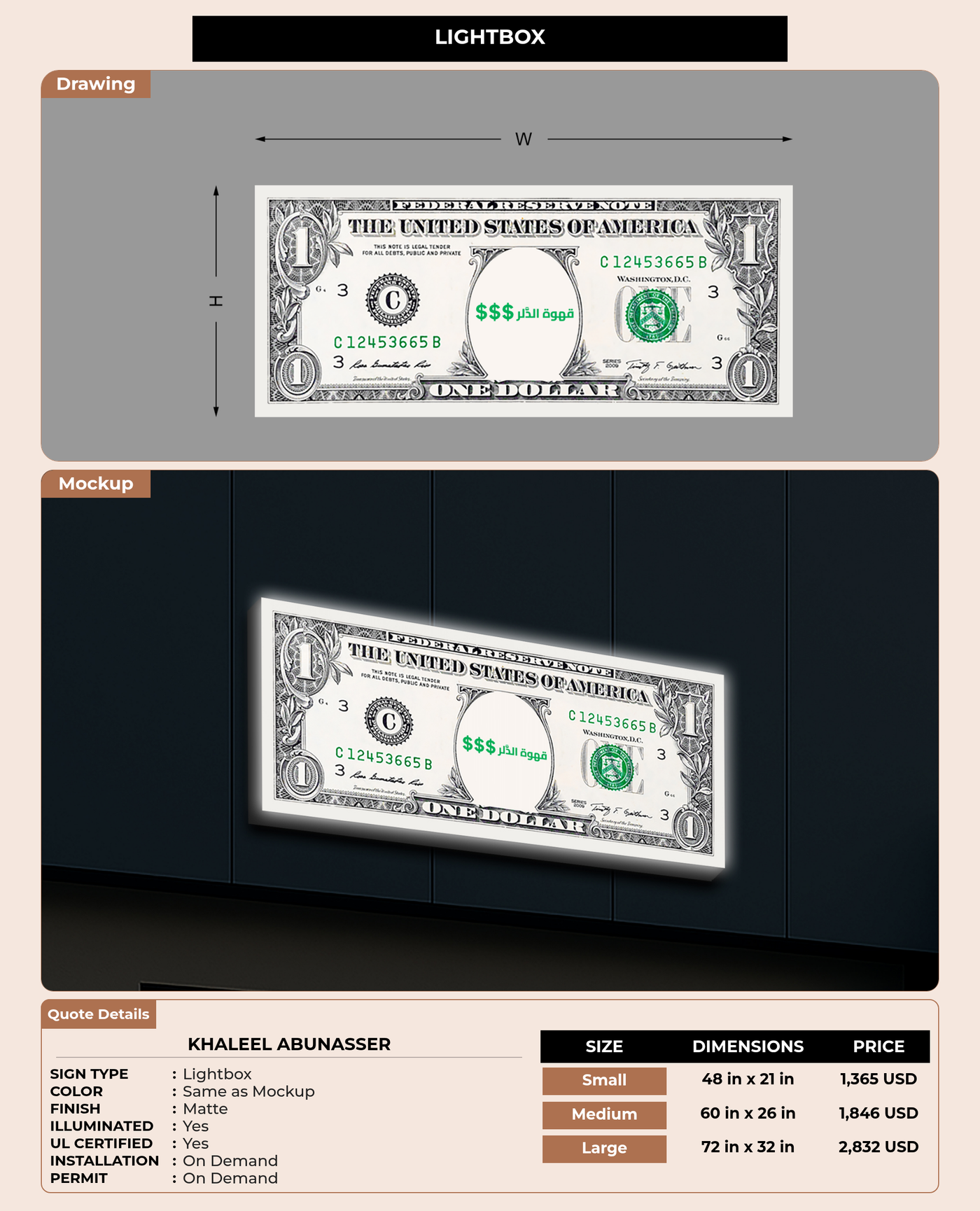 CUSTOM MOCKUP SIGN FOR Khaleel Abunasser