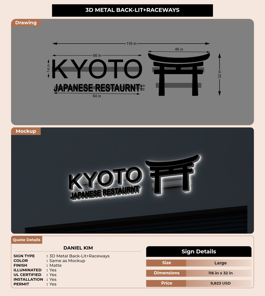 CUSTOM MOCKUP SIGN FOR Daniel Kim