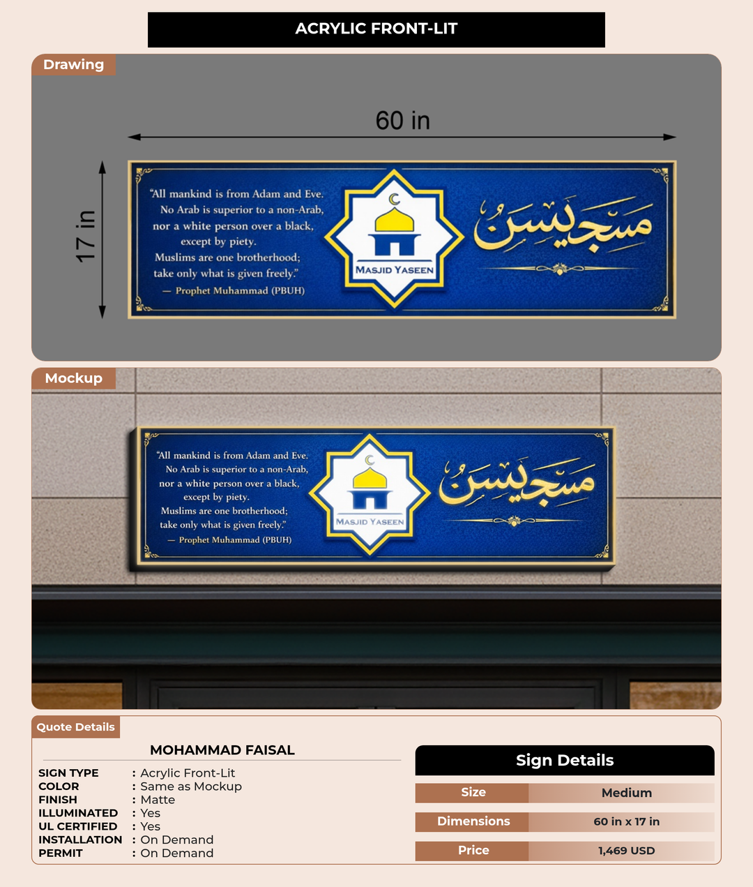 CUSTOM MOCKUP SIGN FOR Mohammad Faisal