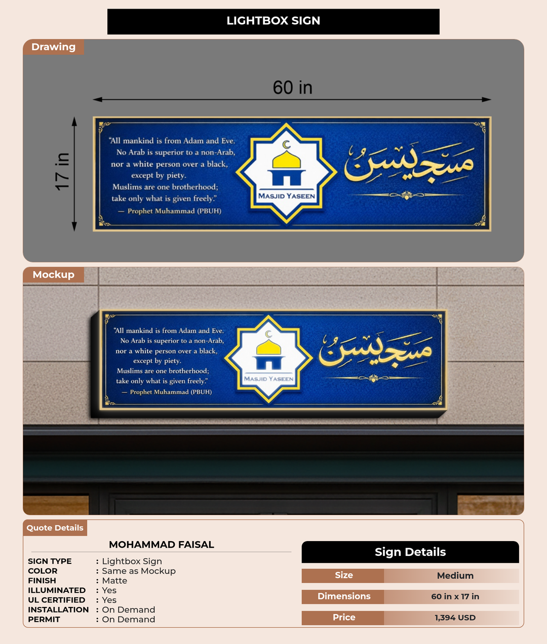 CUSTOM MOCKUP SIGN FOR Mohammad Faisal