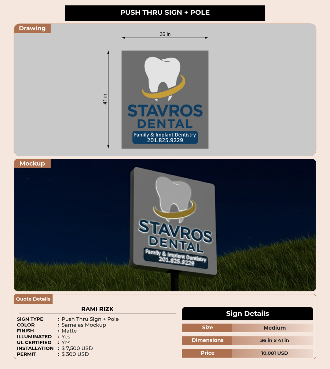 CUSTOM MOCKUP SIGN FOR RAMI RIZK
