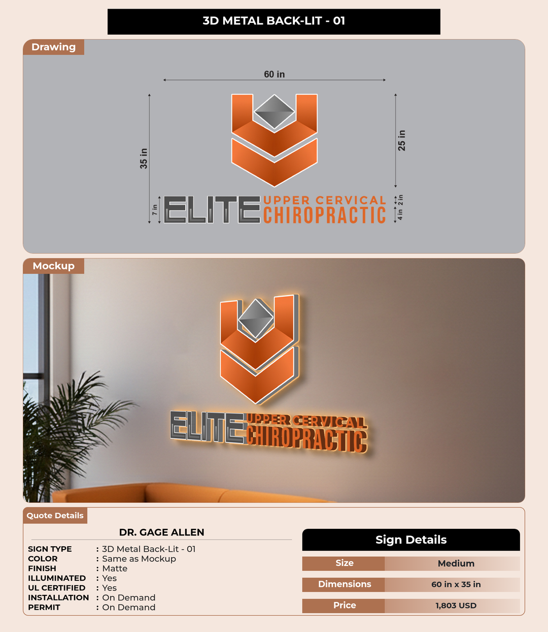 CUSTOM MOCKUP SIGN FOR Dr. Gage Allen