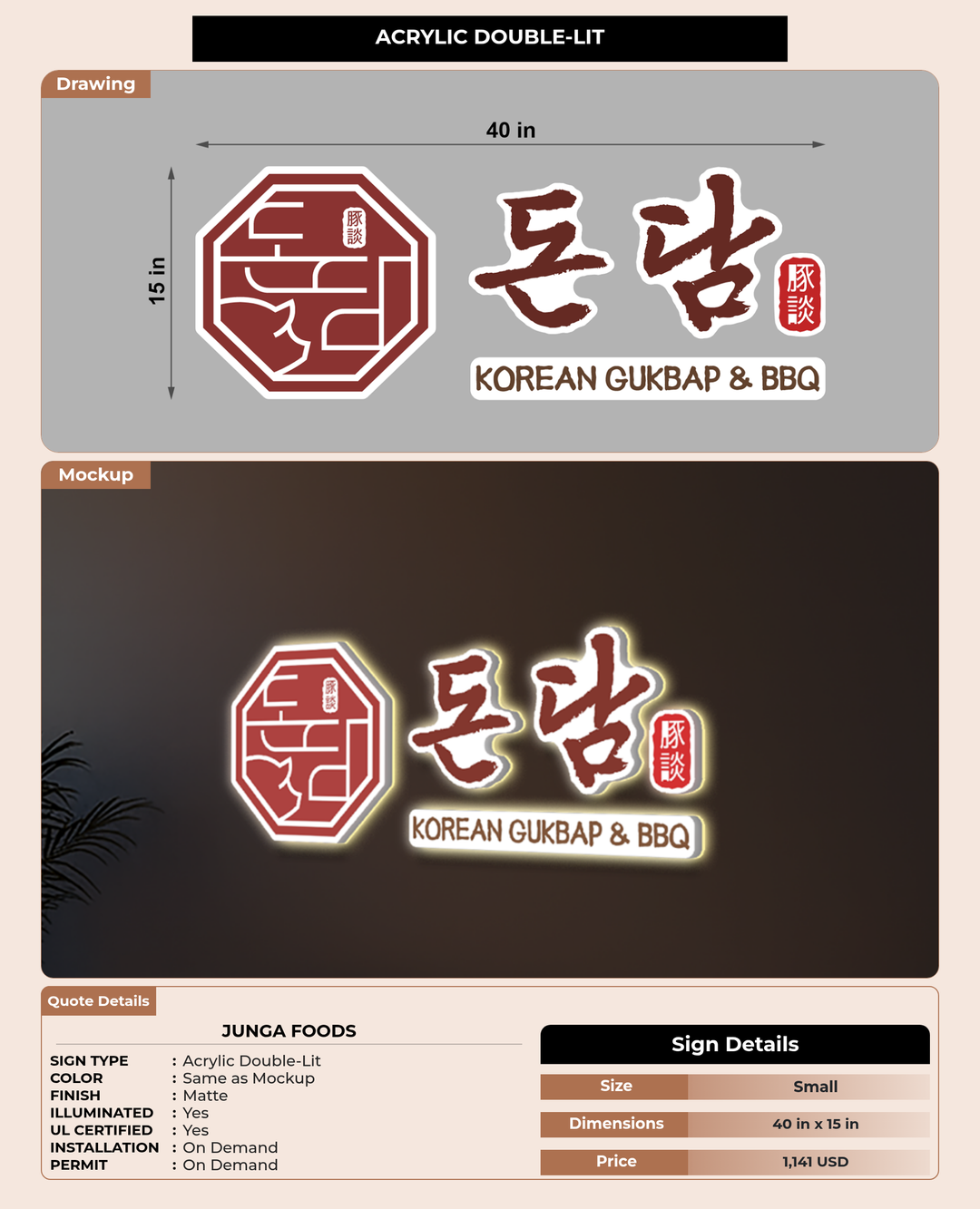 CUSTOM MOCKUP SIGN FOR Junga foods