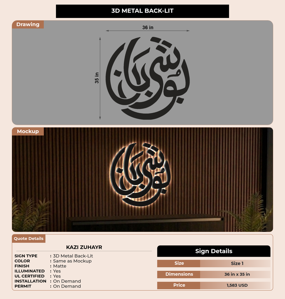 CUSTOM MOCKUP SIGN FOR Kazi Zuhayr