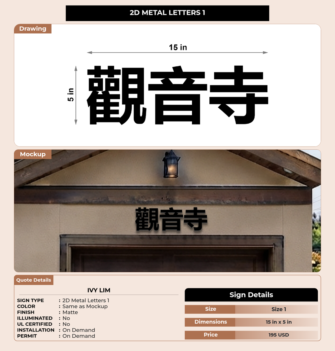 CUSTOM MOCKUP SIGN FOR Ivy Lim
