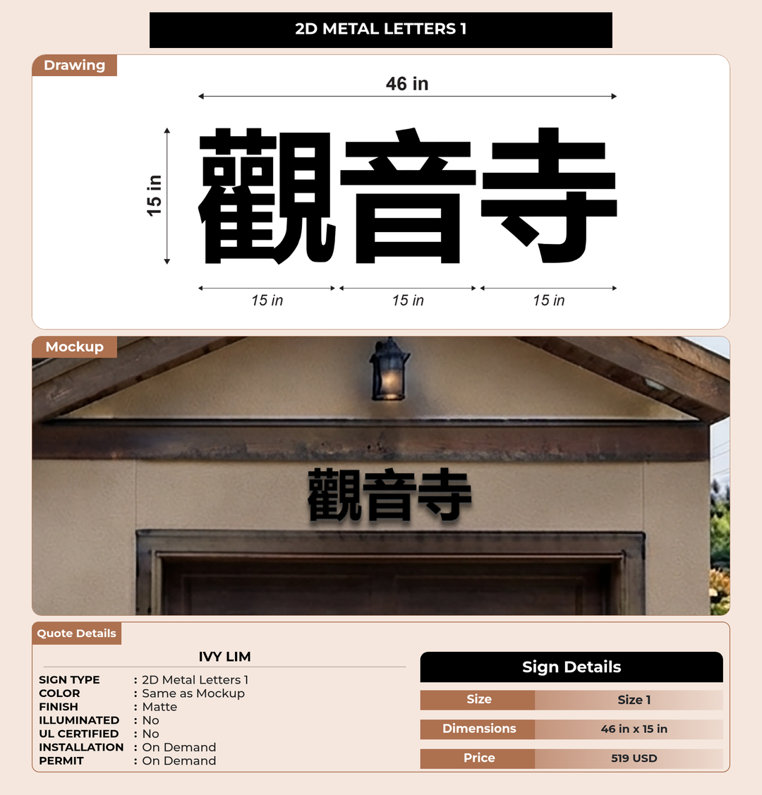 CUSTOM MOCKUP SIGN FOR Ivy Lim