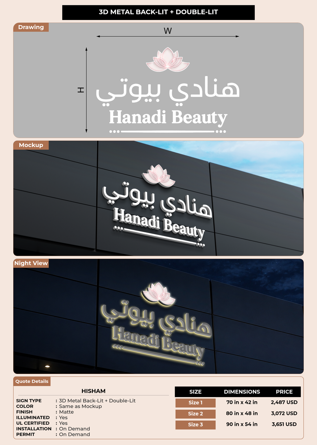 CUSTOM MOCKUP SIGN FOR Hisham