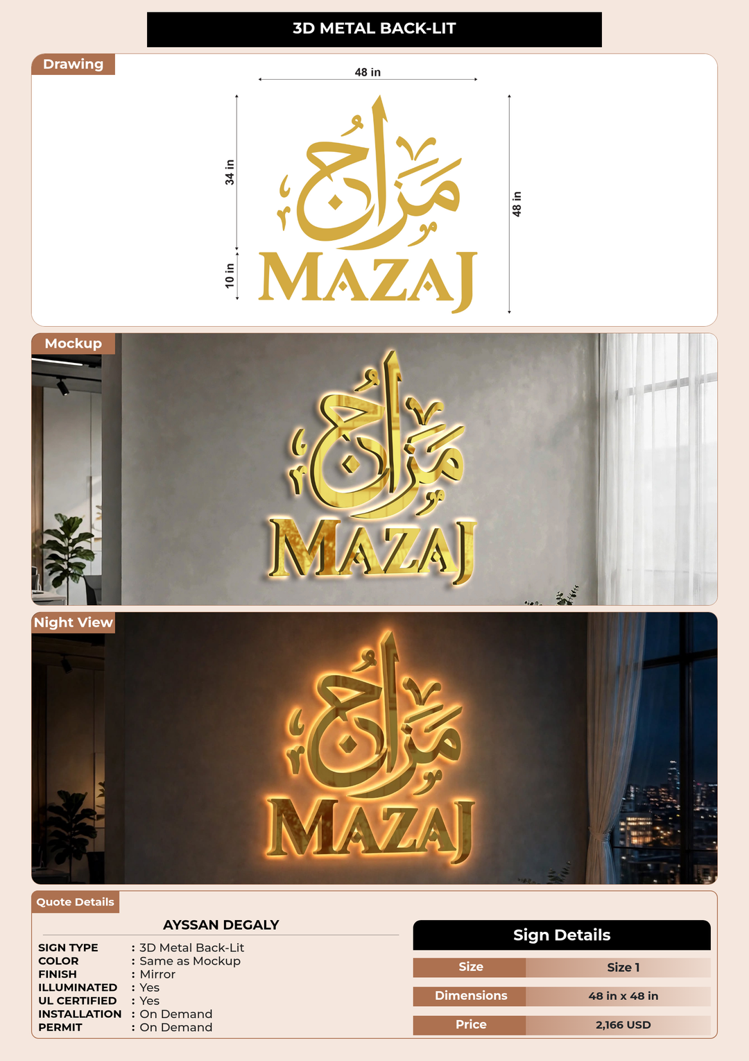 CUSTOM MOCKUP SIGN FOR ayssan degaly