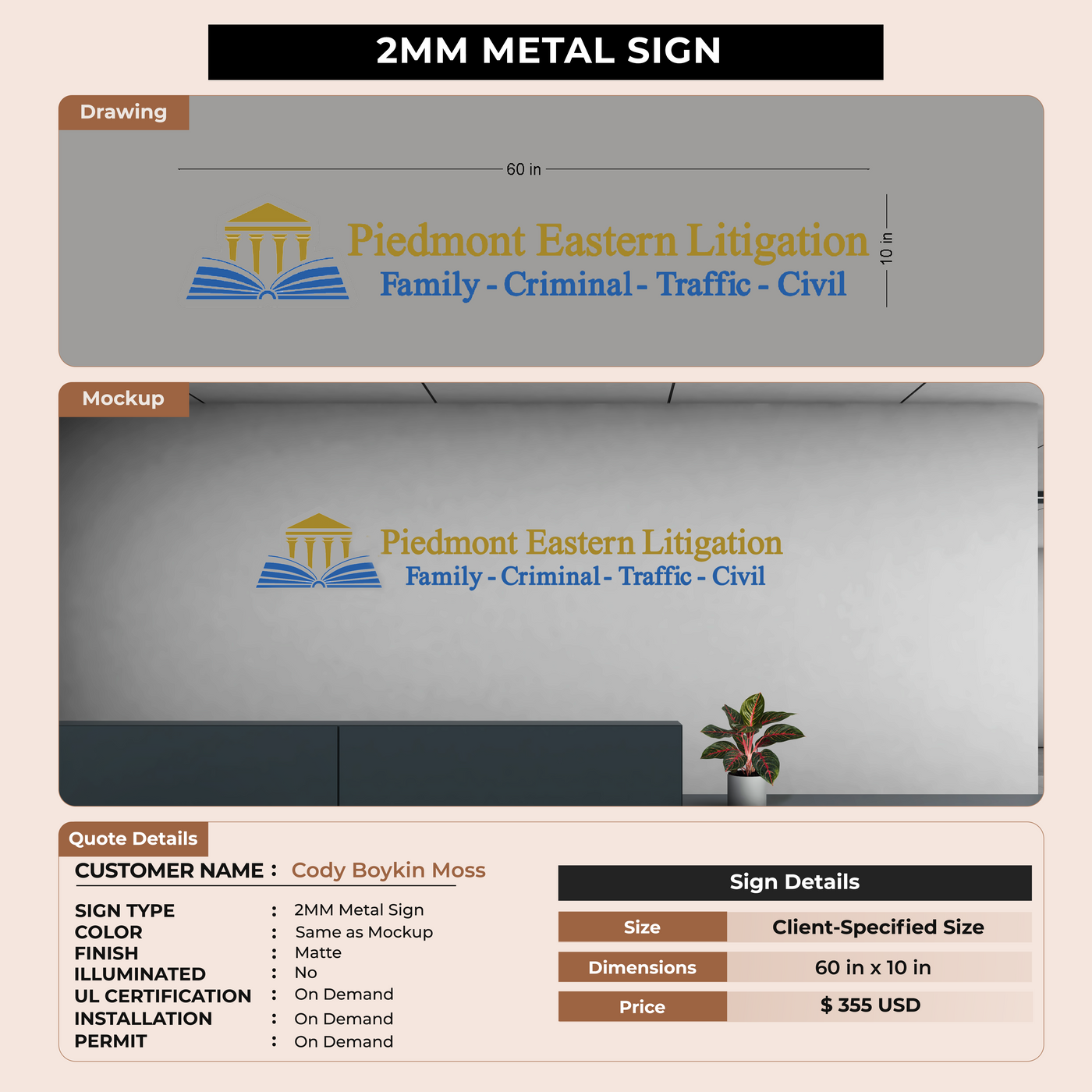 5MM Metal Sign For Cody Boykin Moss