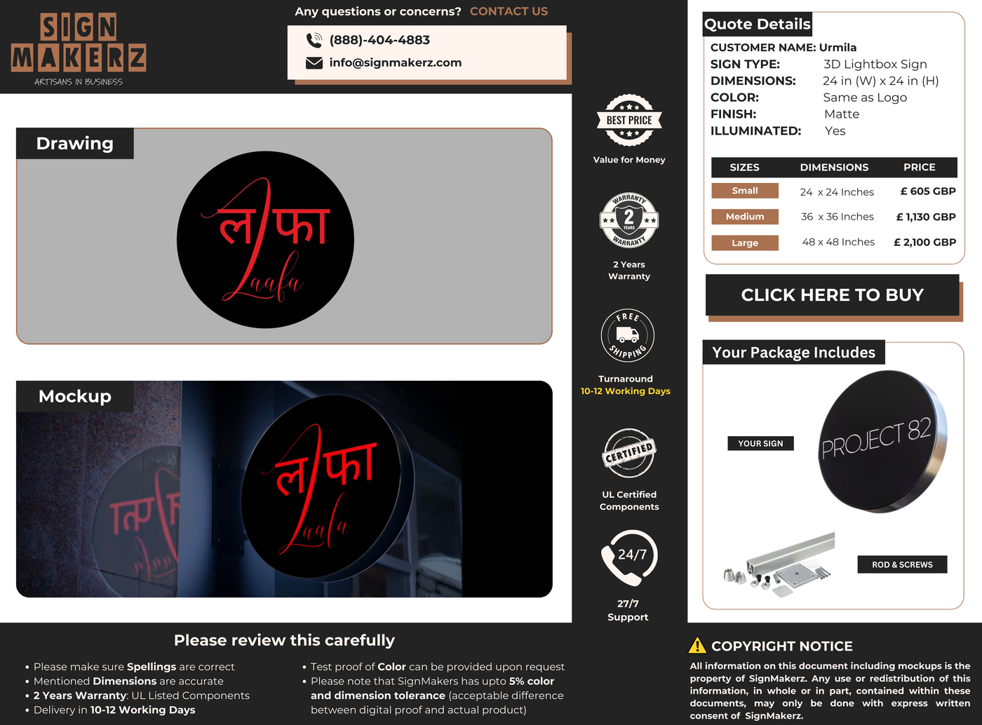 Lightbox Sign for Urmila
