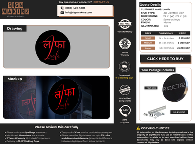 Lightbox Sign for Urmila