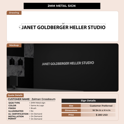 2mm Metal Sign for Zalman Grossbaum