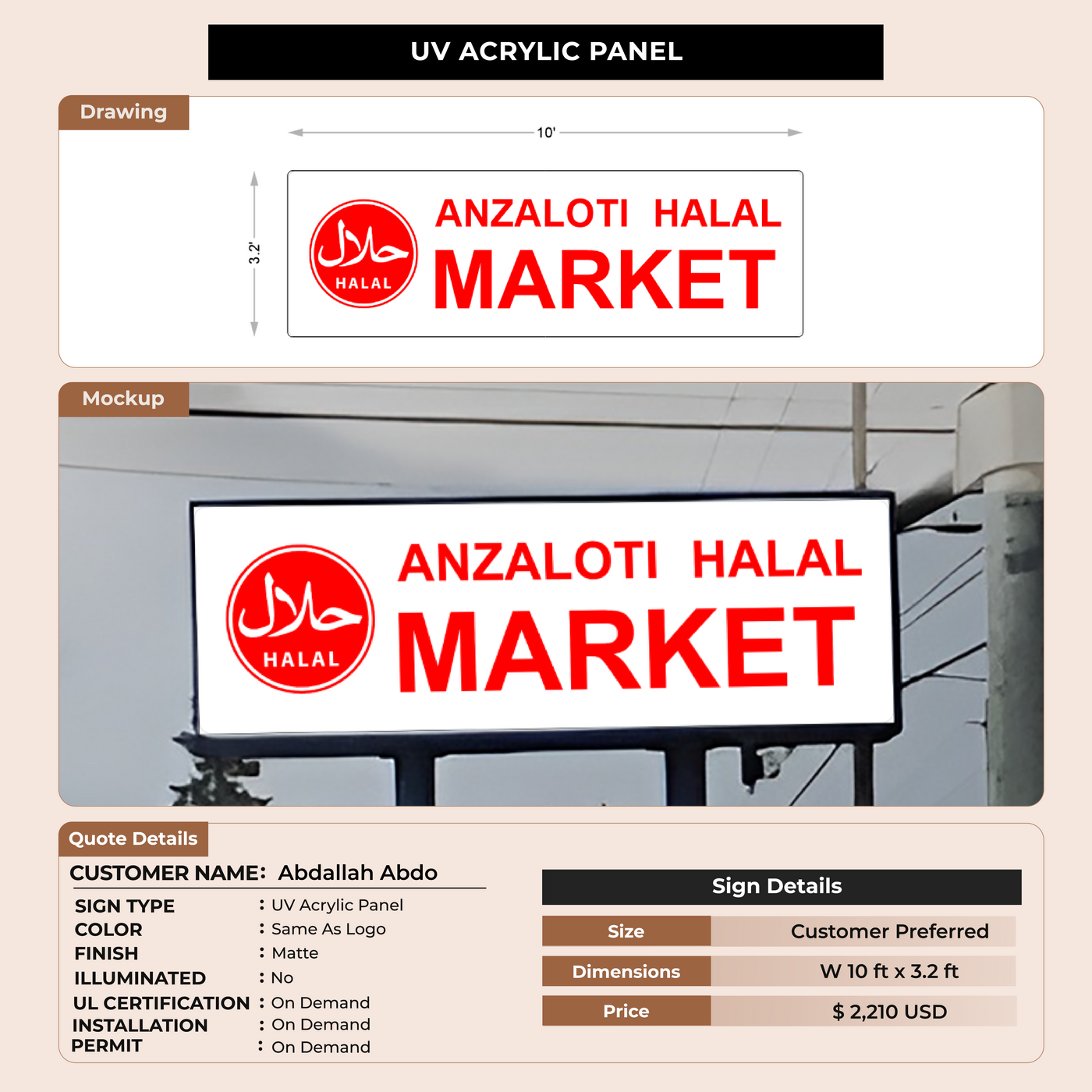 Custom Signs for Abdallah Abdo