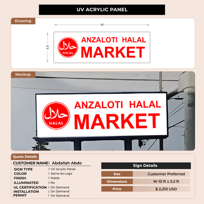 Custom Signs for Abdallah Abdo