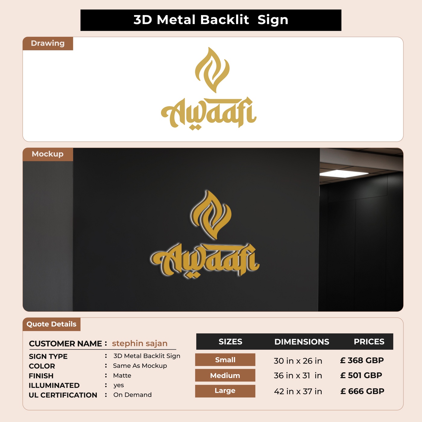 3D Metal Backlit sign for stephin sajan