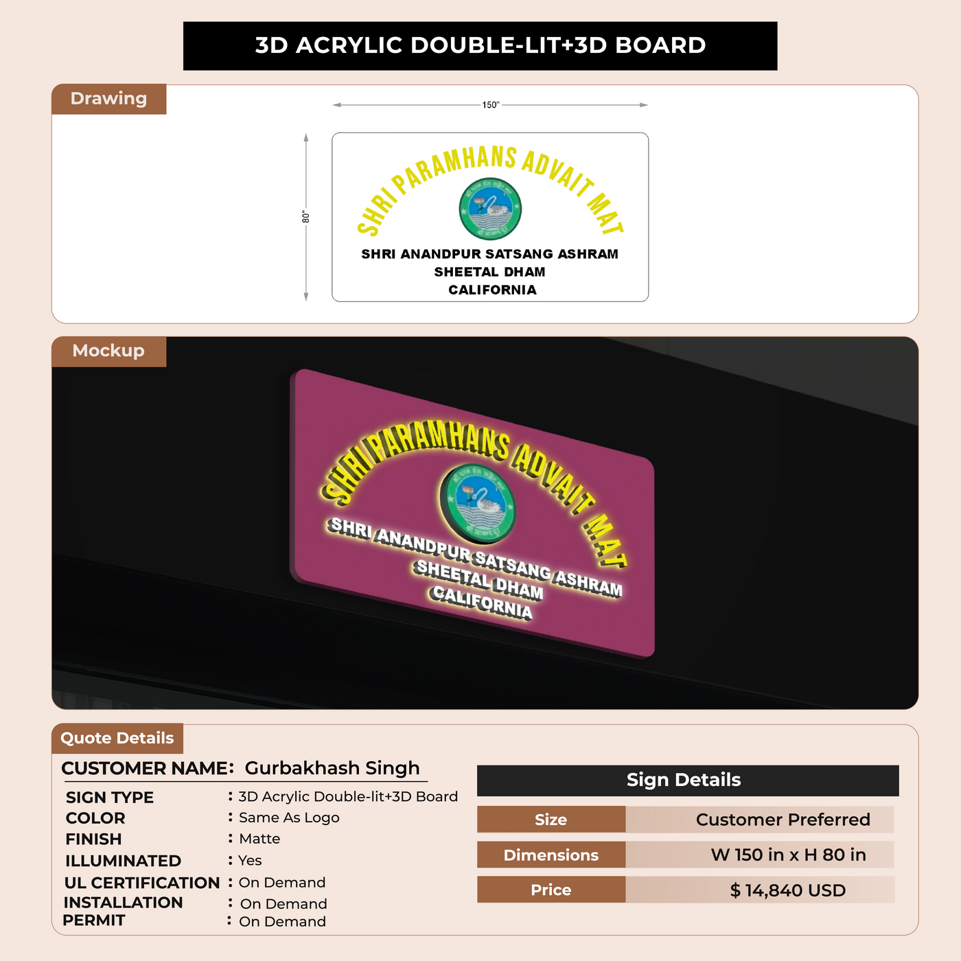 3D Acrylic Double-lit+3D Board for Gurbakhash Singh