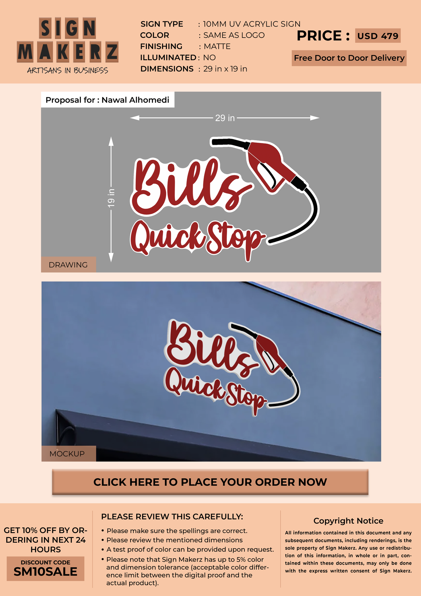 Business Signage for Nawal Alhomedi