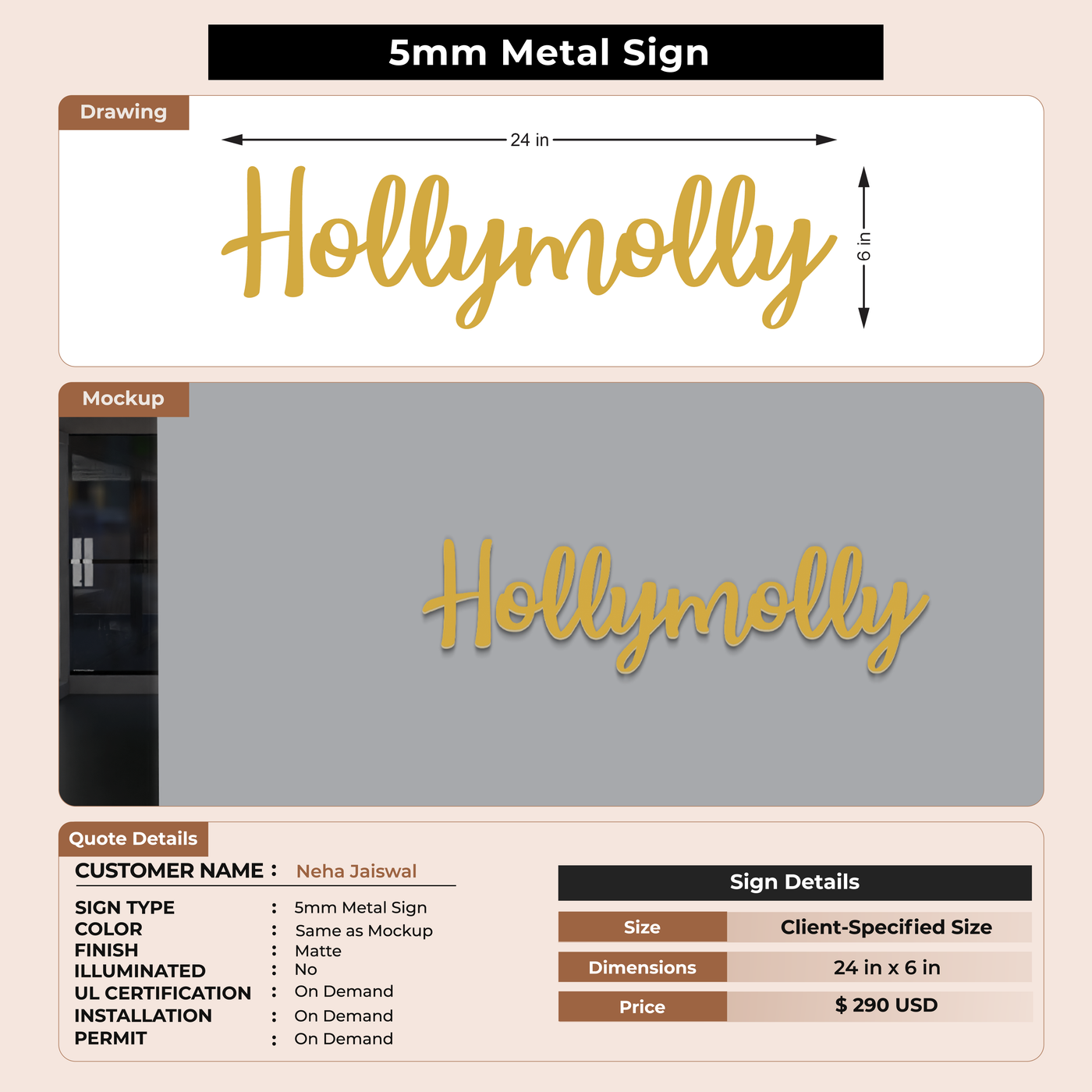 5mm metal sign for Neha Jaiswal