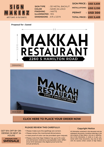 Custom Signs For Saeed