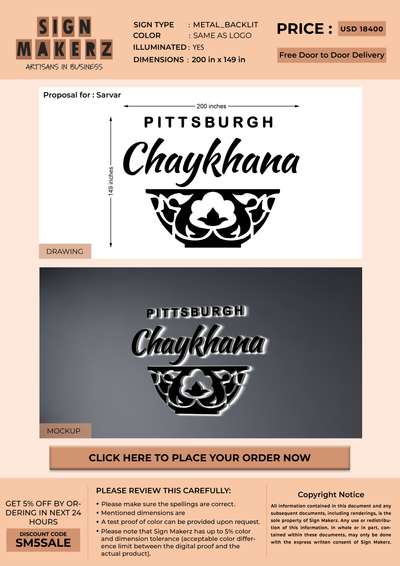 3D Metal Backlit Sign for Sarvar