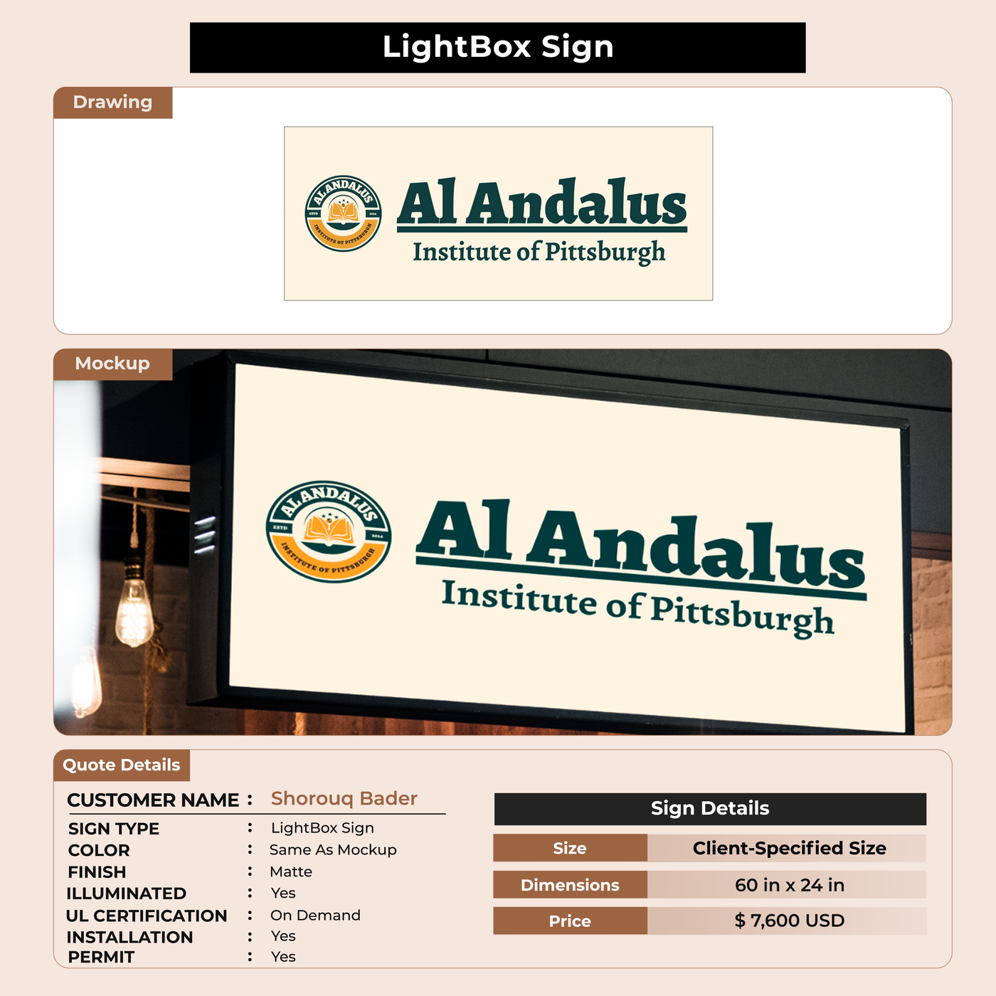 LightBox Sign For Shorouq Bader