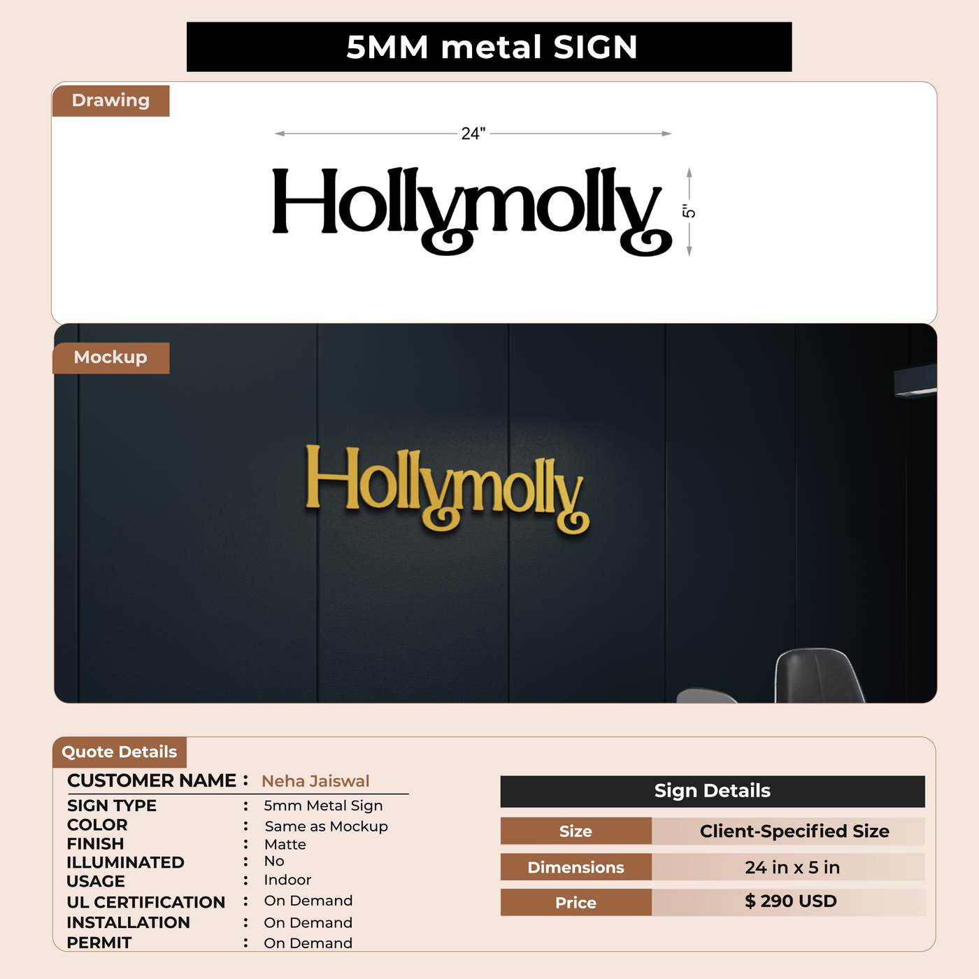 5MM Metal Signs For Neha Jaiswal