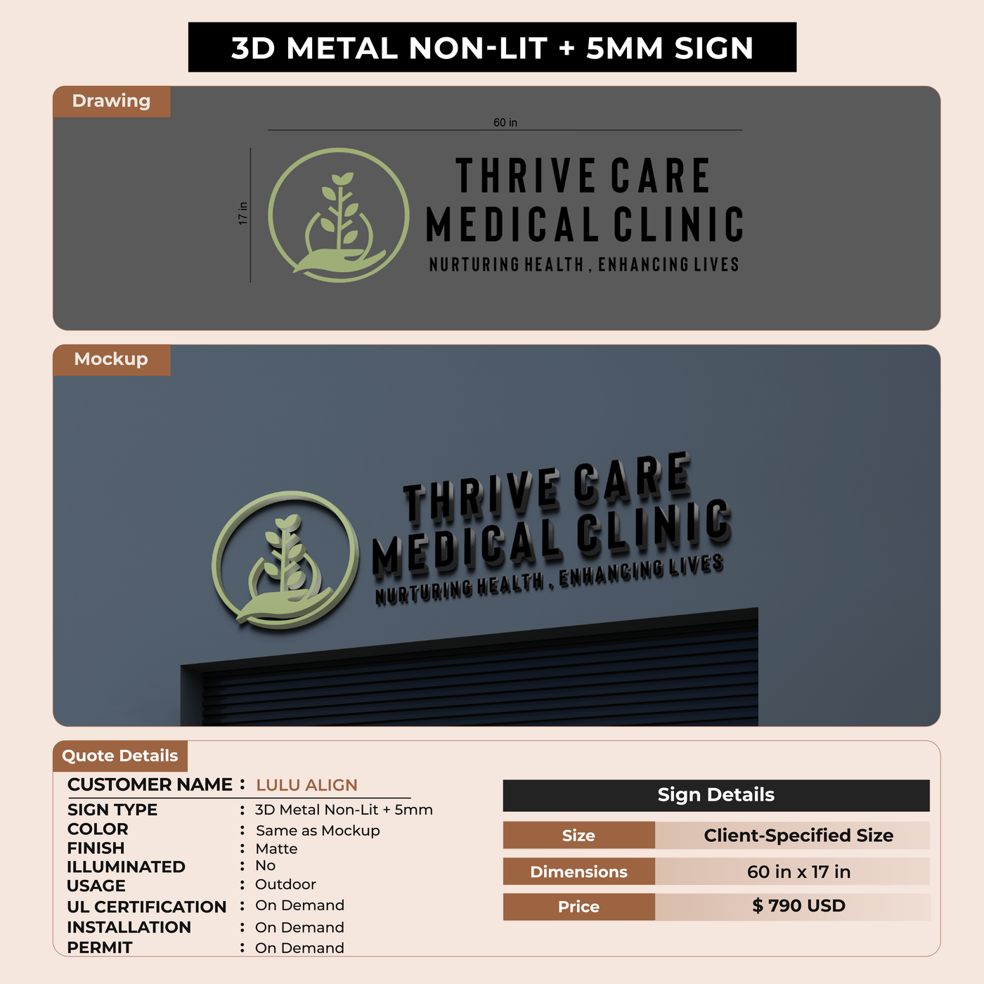 Business signage for LULU ALIGN