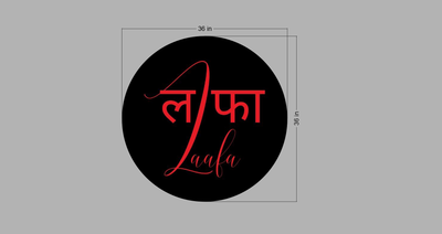 Lightbox Sign for Urmila