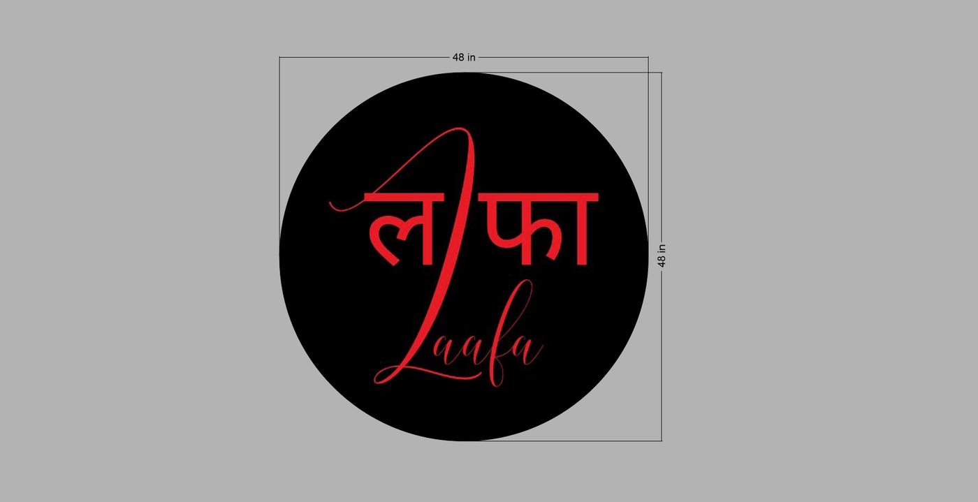 Lightbox Sign for Urmila