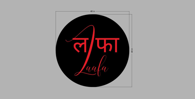 Lightbox Sign for Urmila