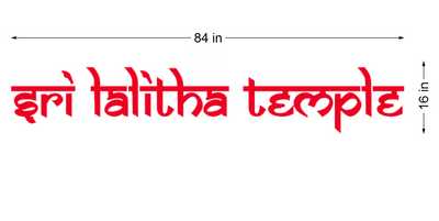 Business Signs for Sri Lalitha