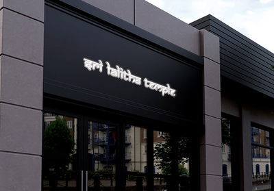 Business Signs for Sri Lalitha