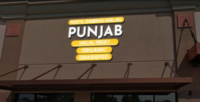 Custom Signs For ashar ali