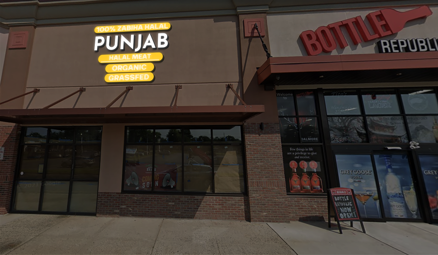 Custom Signs For ashar ali