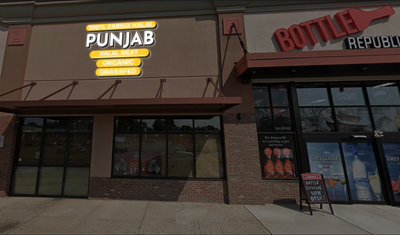 Custom Signs For ashar ali