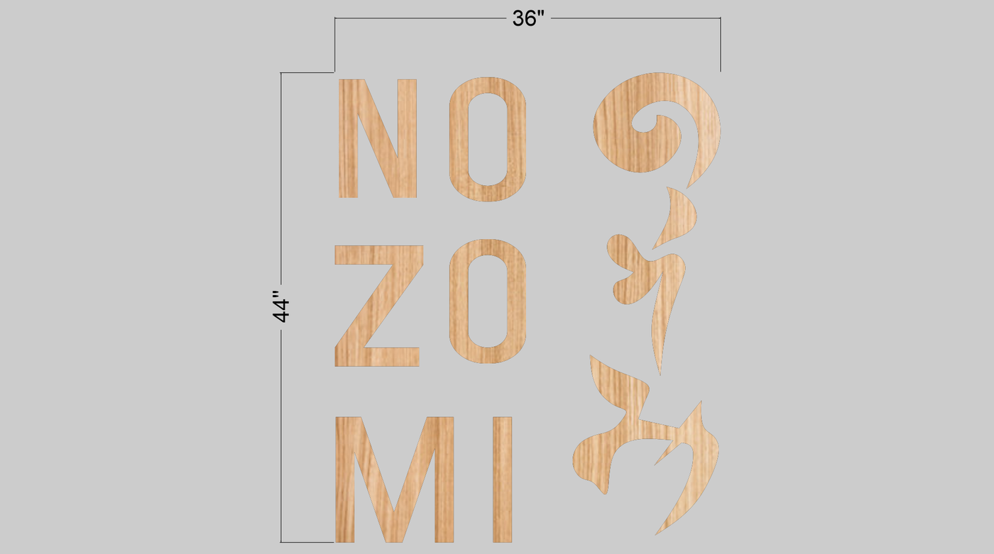 3D Wooden Back-lit Sign For VAN TRAN